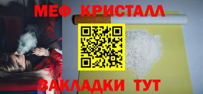 круглые Дубна