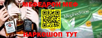 круглые Дубна