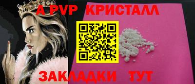 круглые Дубна
