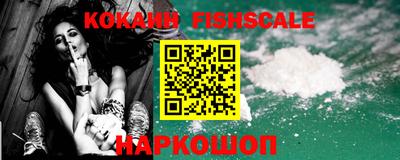 винт Донской