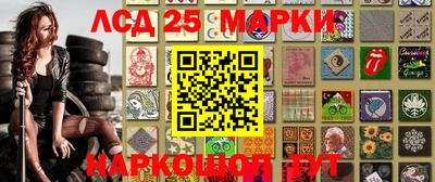 круглые Дубна