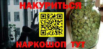 винт Донской