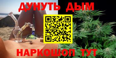 круглые Дубна