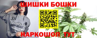 мяу мяу кристалл Донецк