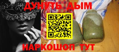 круглые Дубна