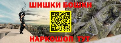 круглые Дубна