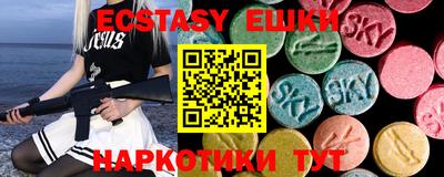 винт Донской