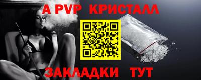 круглые Дубна
