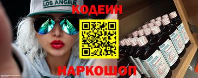 круглые Дубна