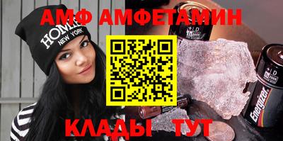 винт Донской