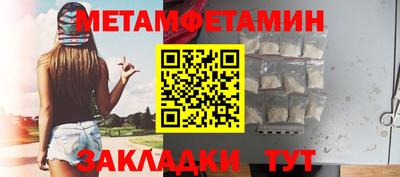 круглые Дубна