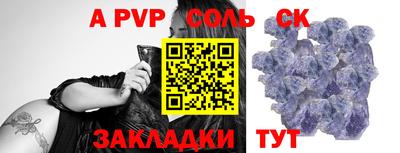 круглые Дубна