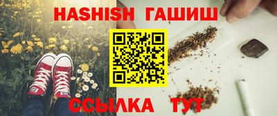 круглые Дубна