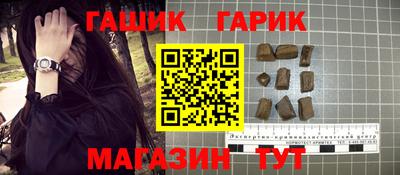 винт Донской