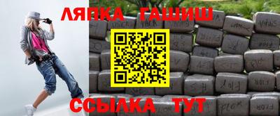 круглые Дубна