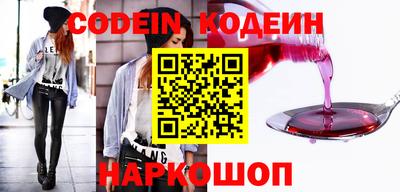 винт Донской