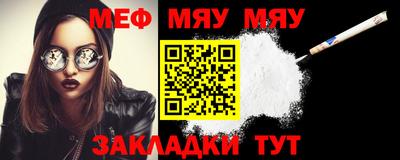 круглые Дубна