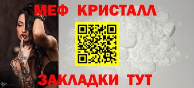 круглые Дубна