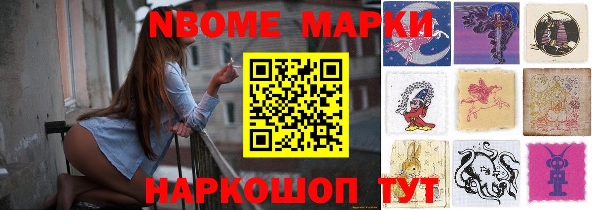 A PVP Бирск